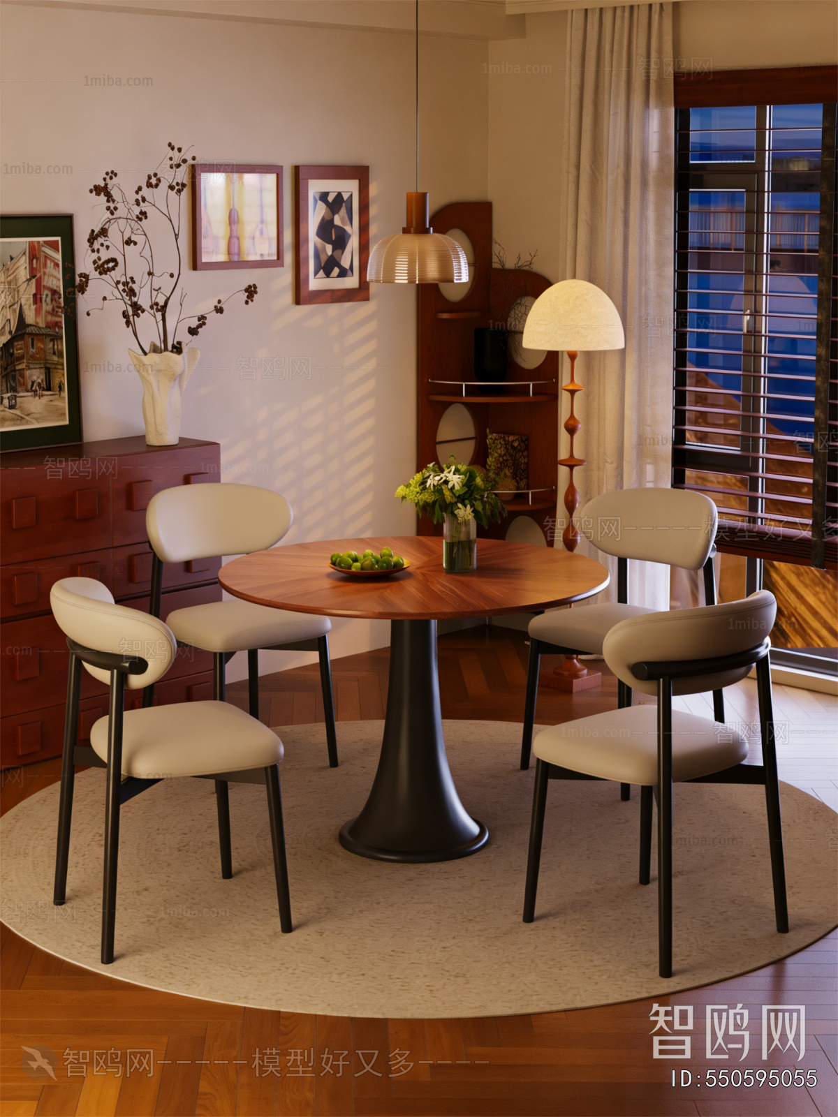 Modern Dining Room