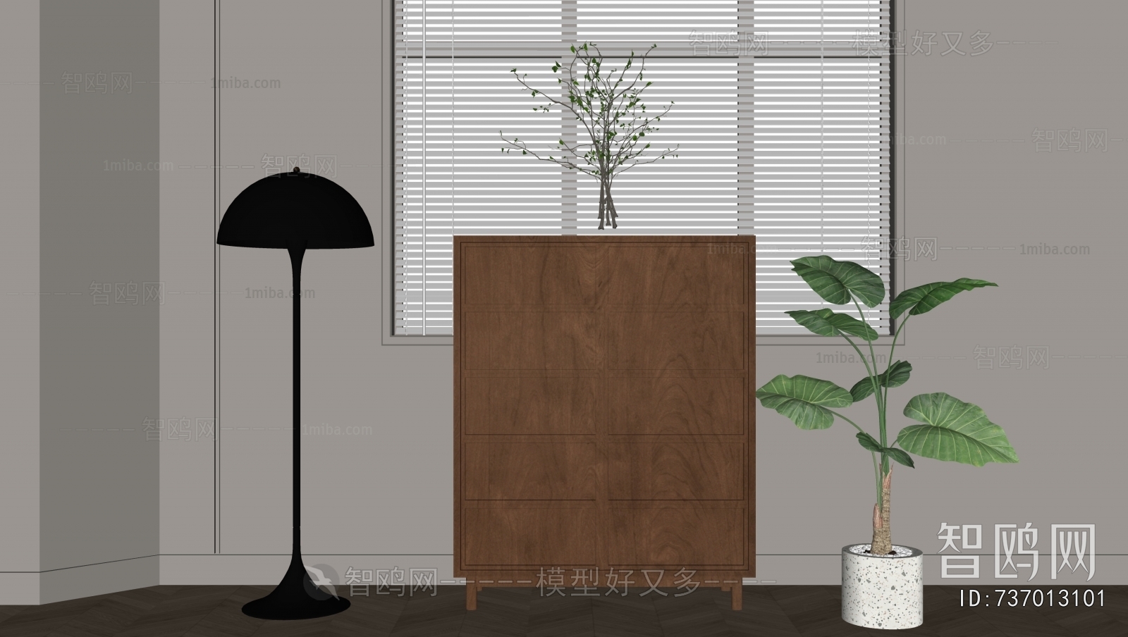 Modern Entrance Cabinet