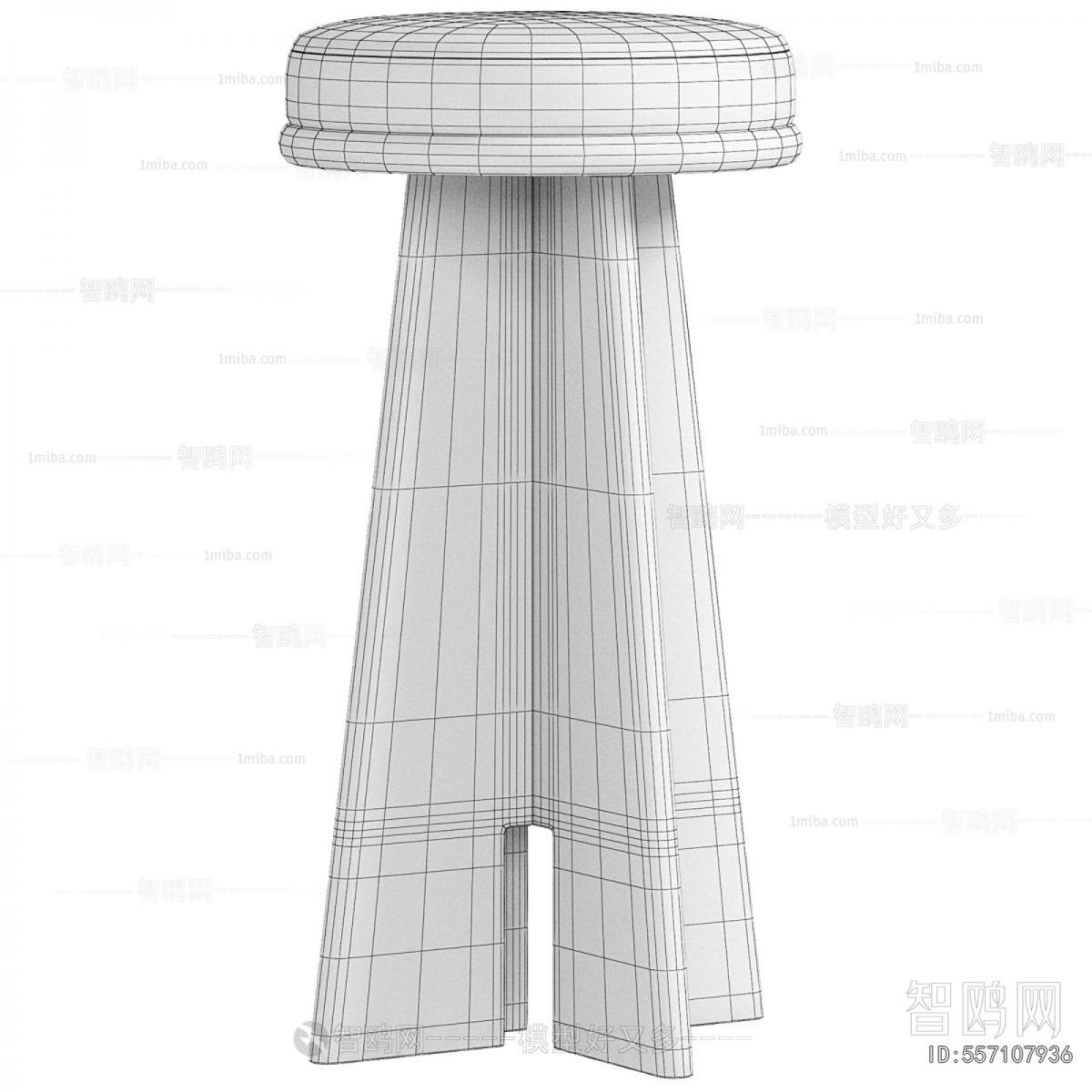 Modern Bar Stool