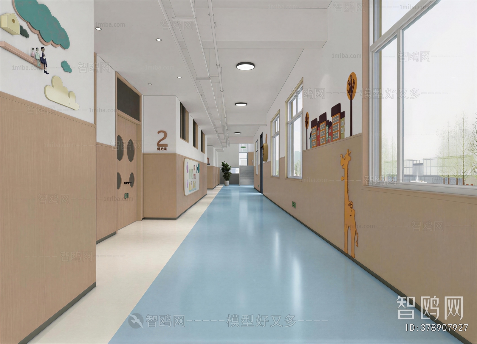 Modern Children's Kindergarten