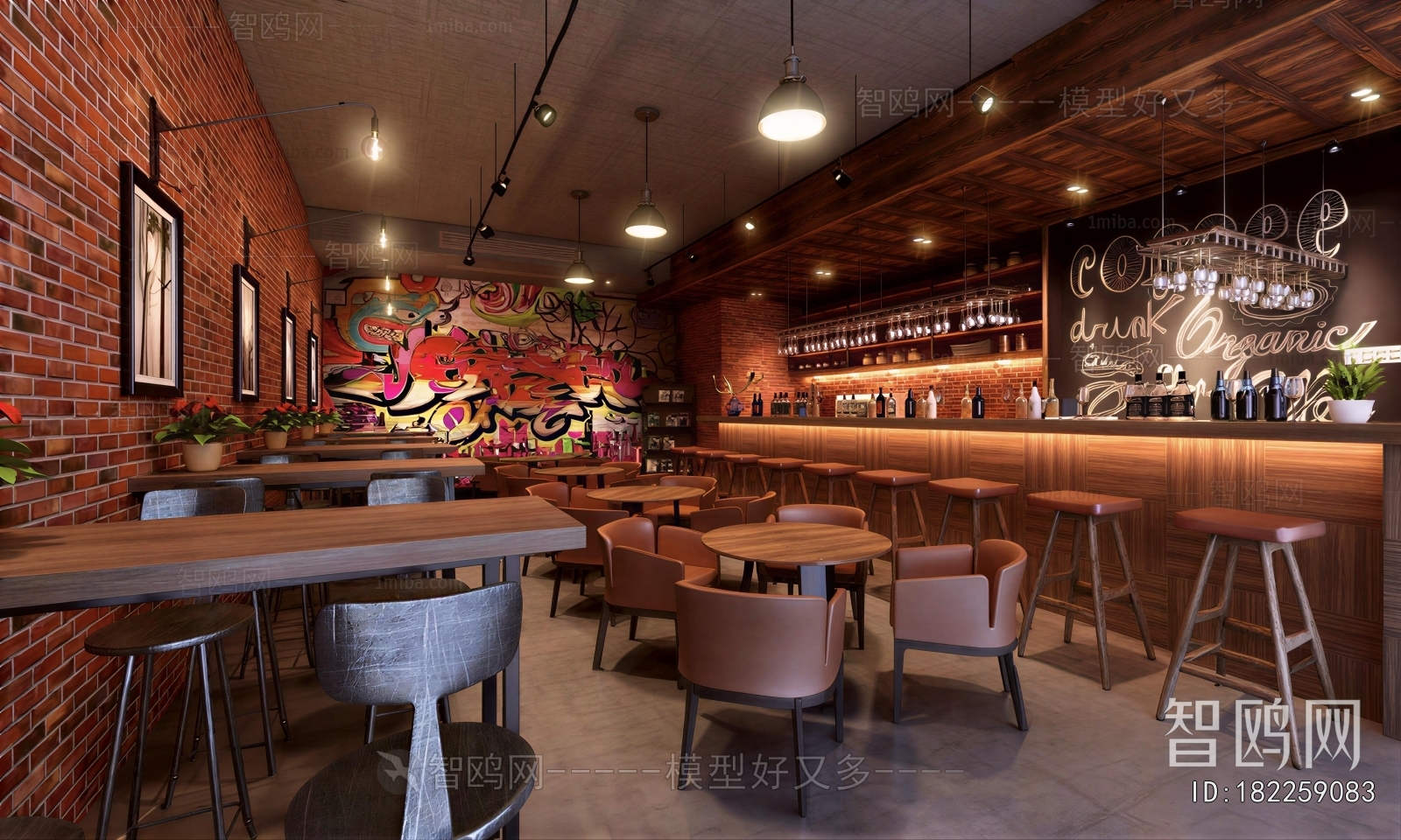 Industrial Style Bar