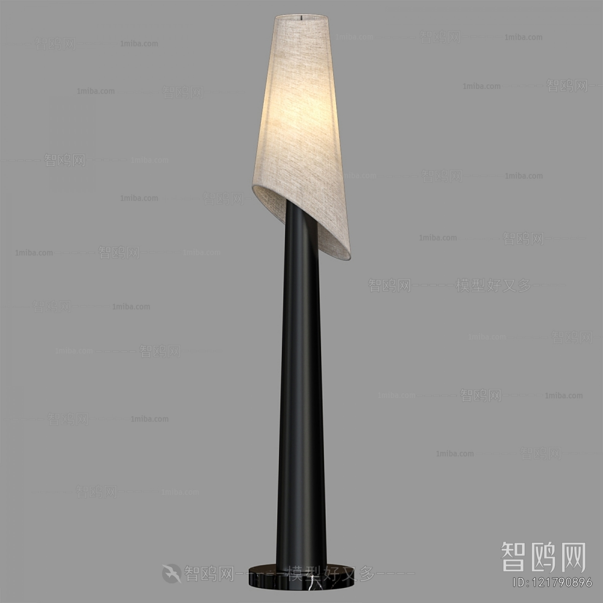 Modern Floor Lamp