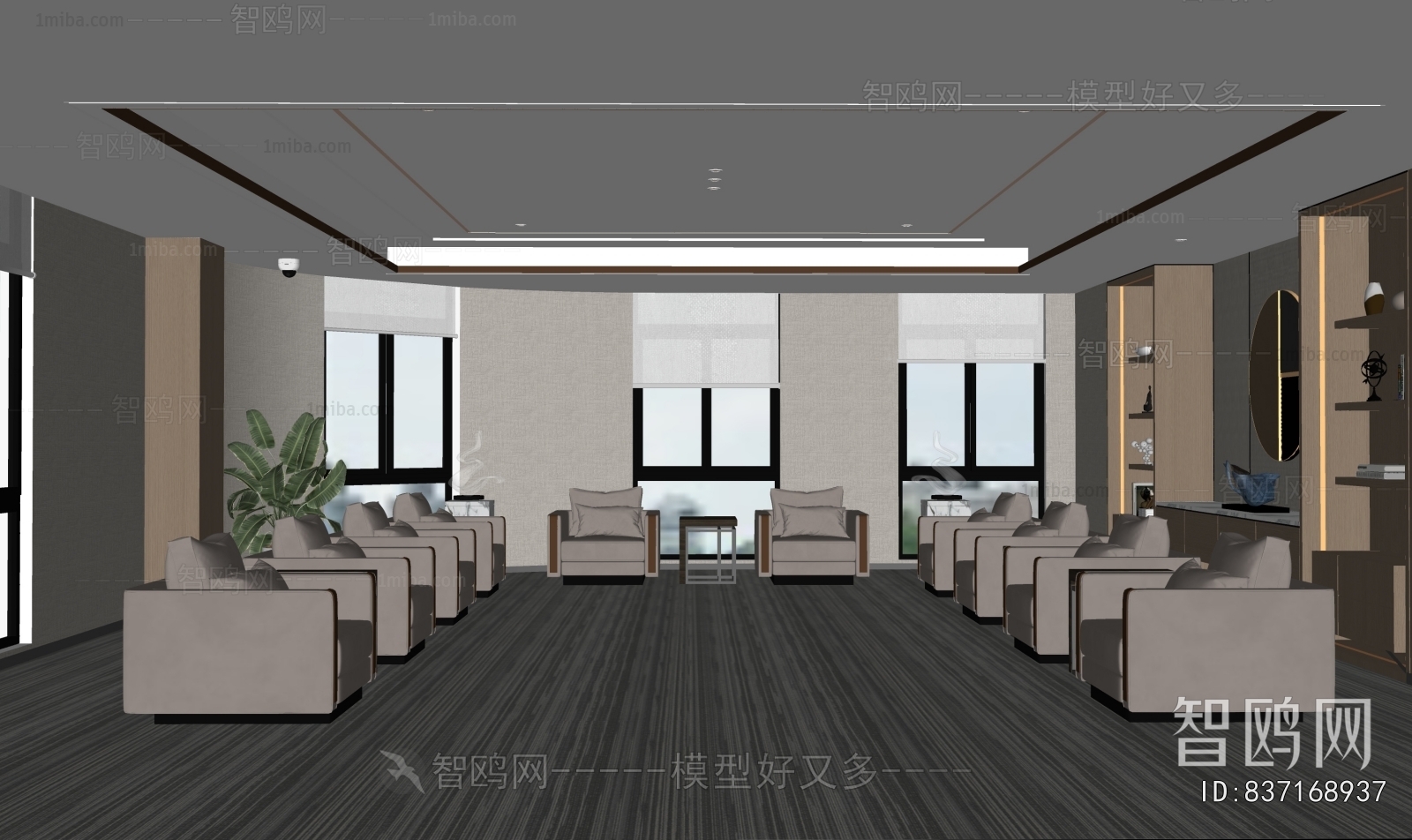 Modern Reception Room