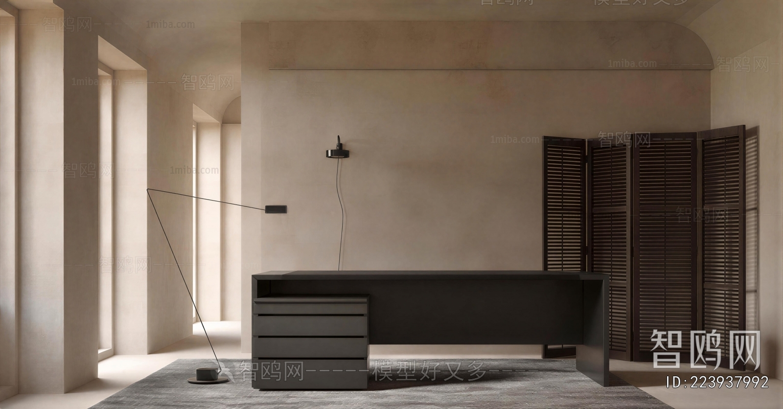 Modern Desk