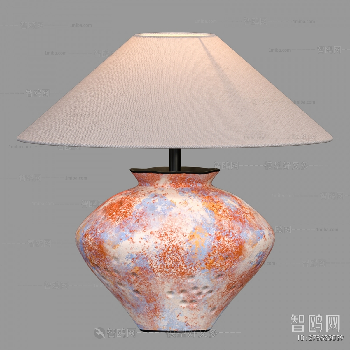 Modern Table Lamp