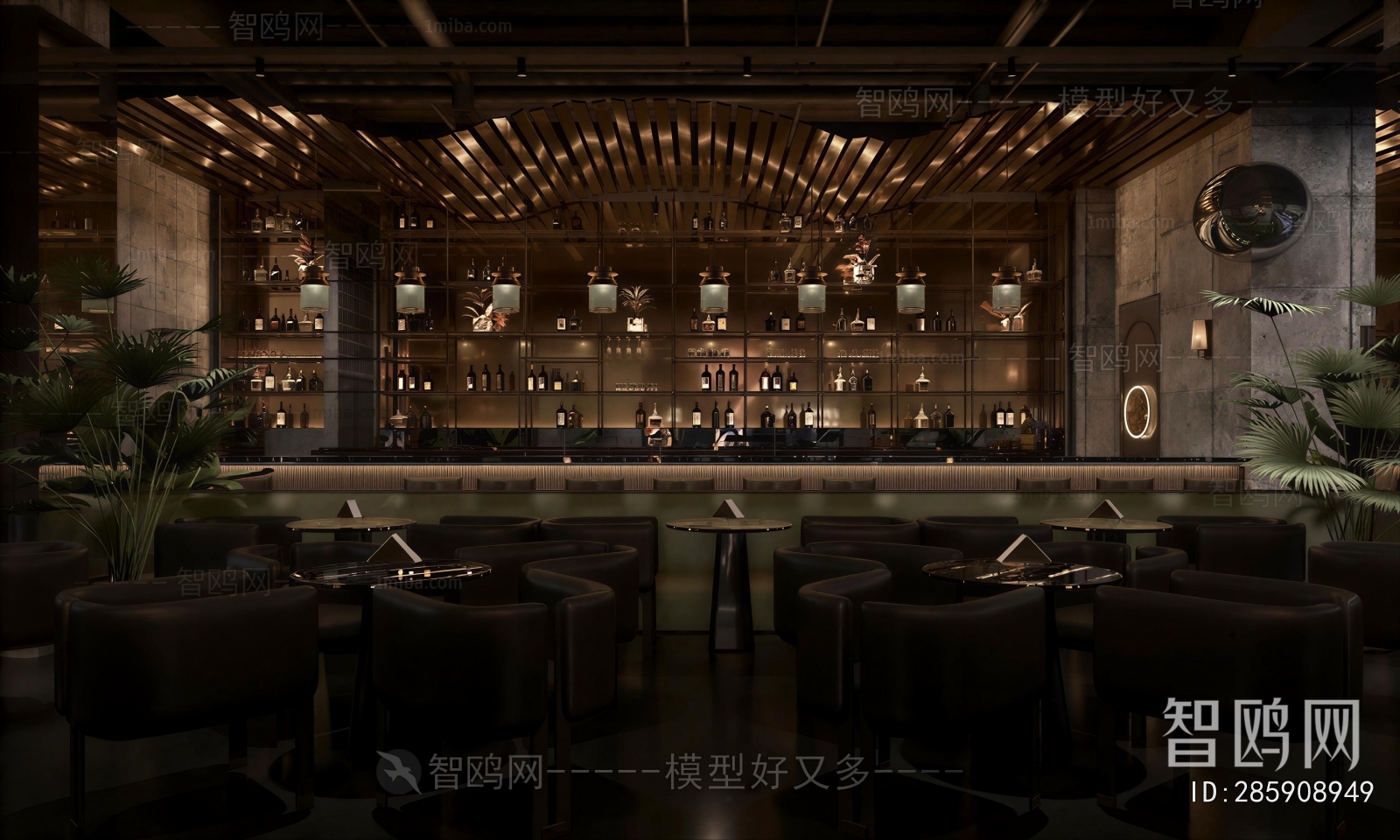 Industrial Style Bar