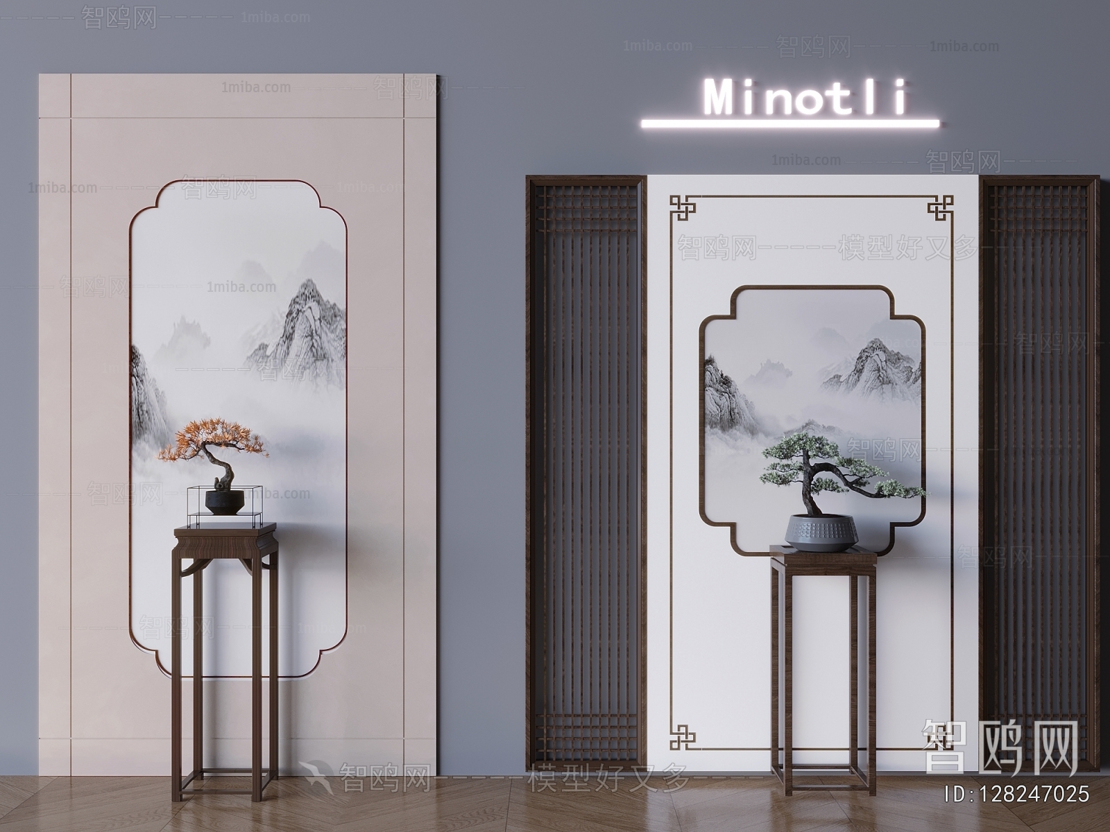 New Chinese Style Partition