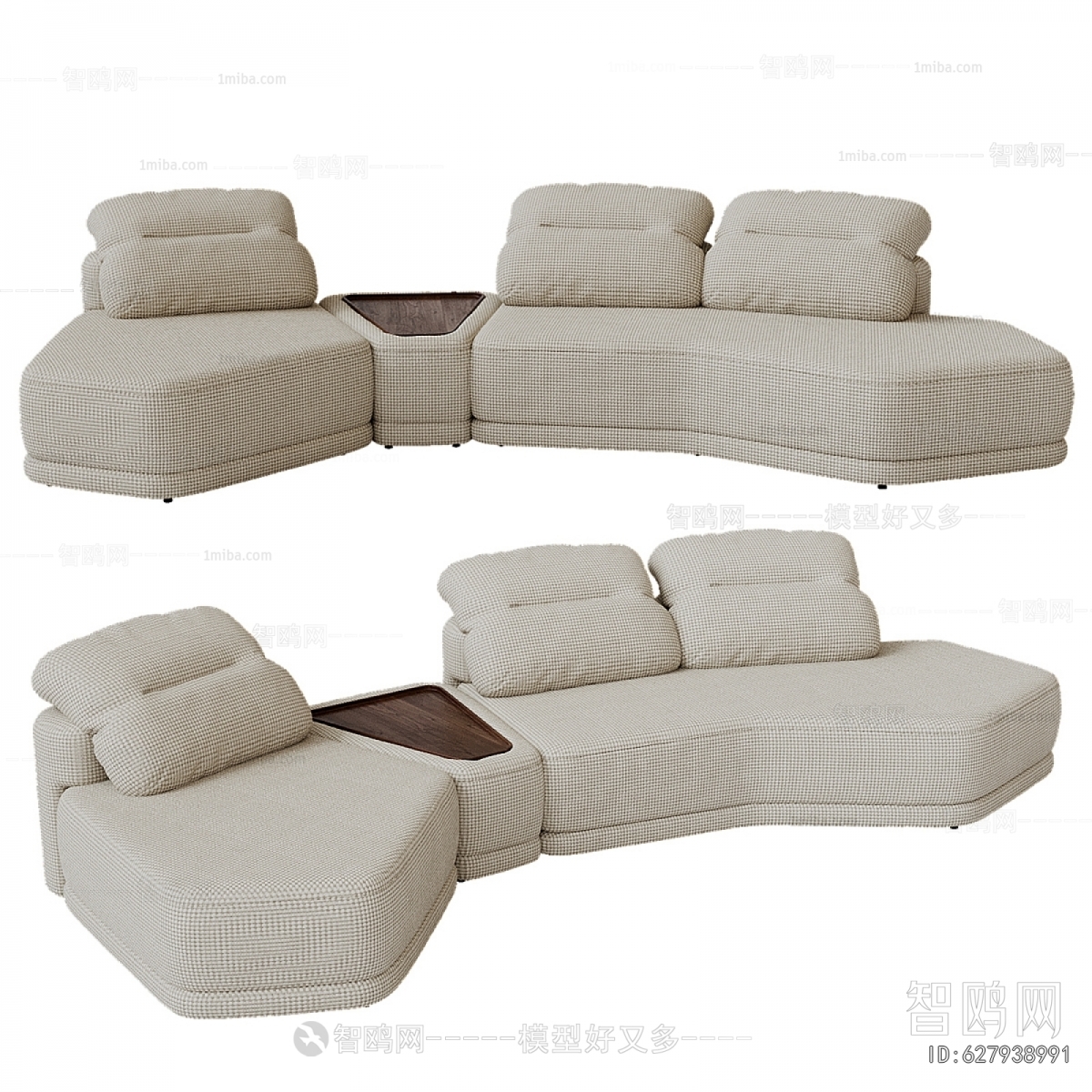 Modern Curved Sofa