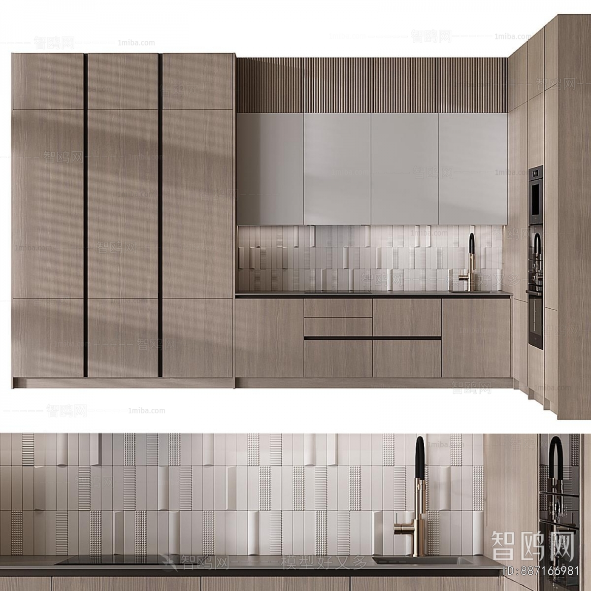 Modern Kitchen Cabinet