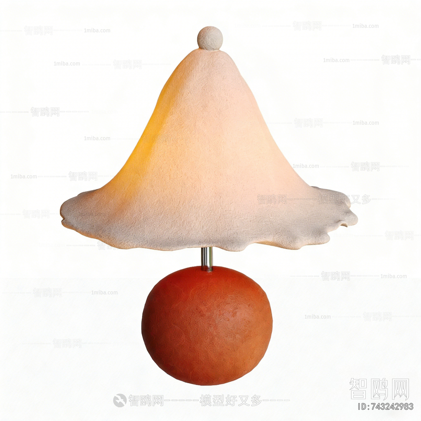 Modern Table Lamp