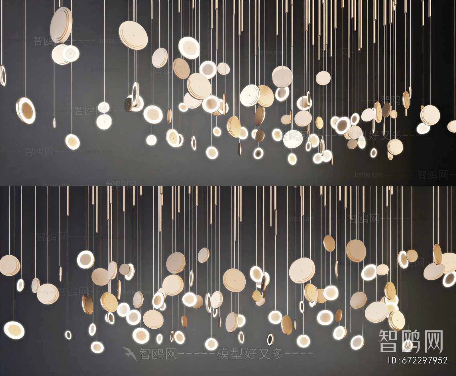 Modern Decorative Lamp