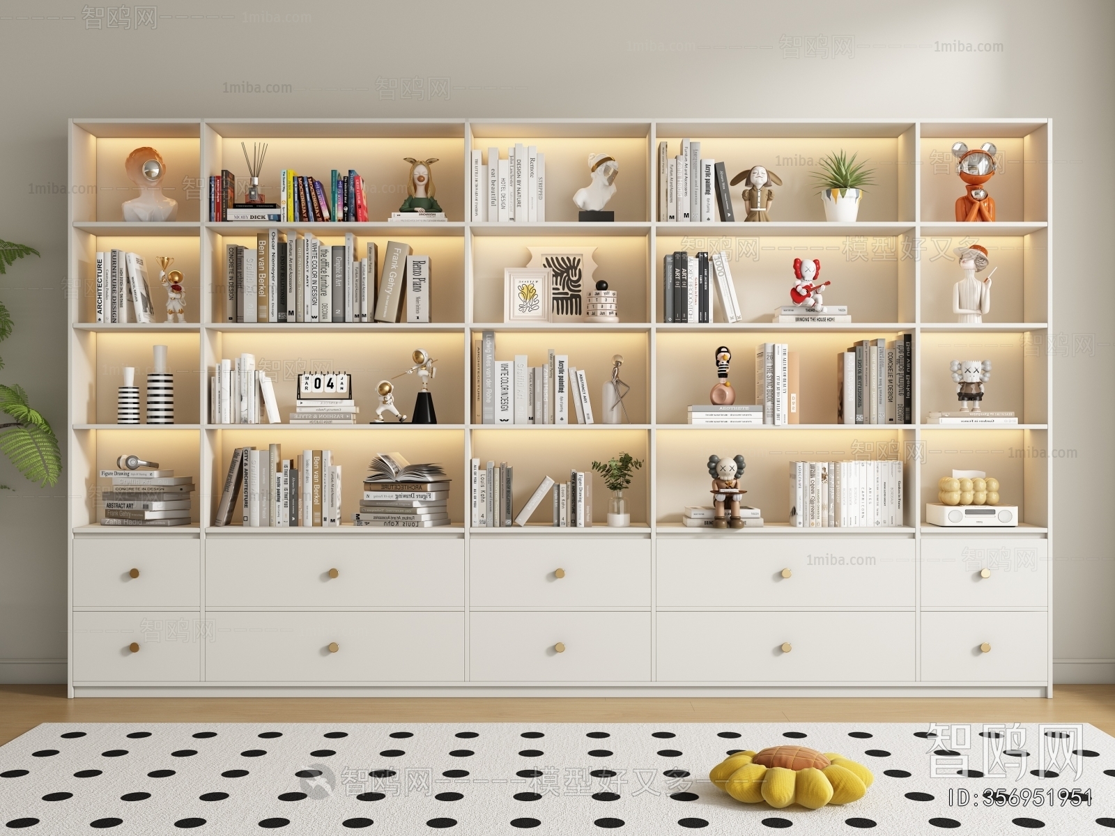 Modern Bookcase