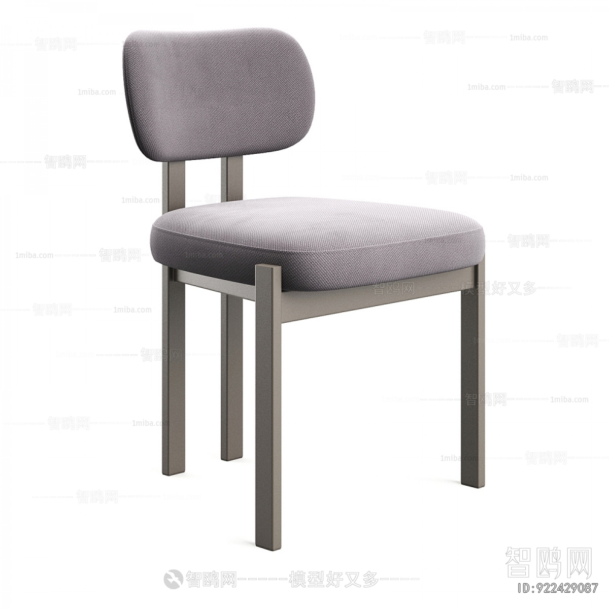 Modern Dining Chair