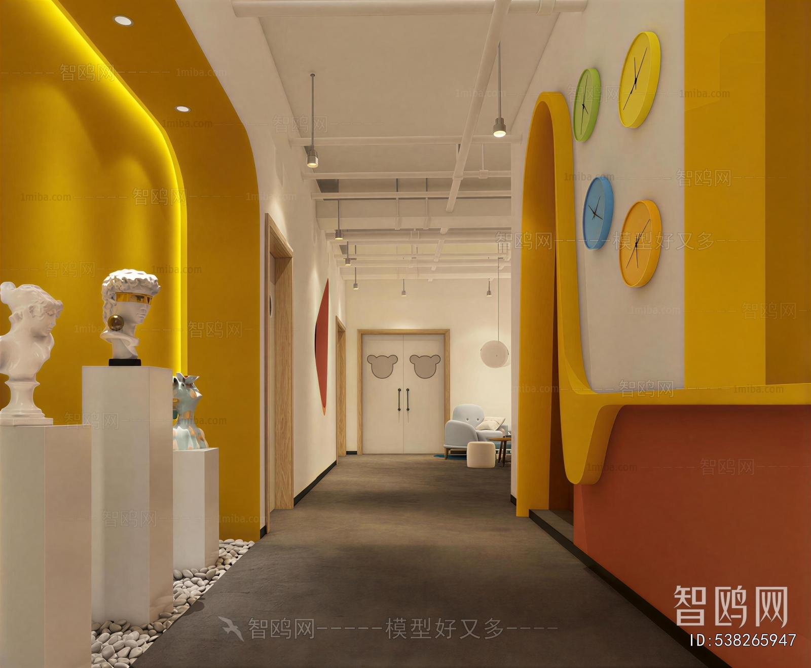 Modern Children's Kindergarten