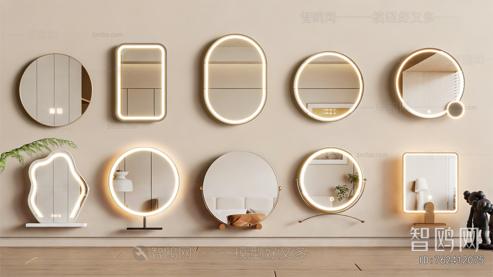 Modern The Mirror
