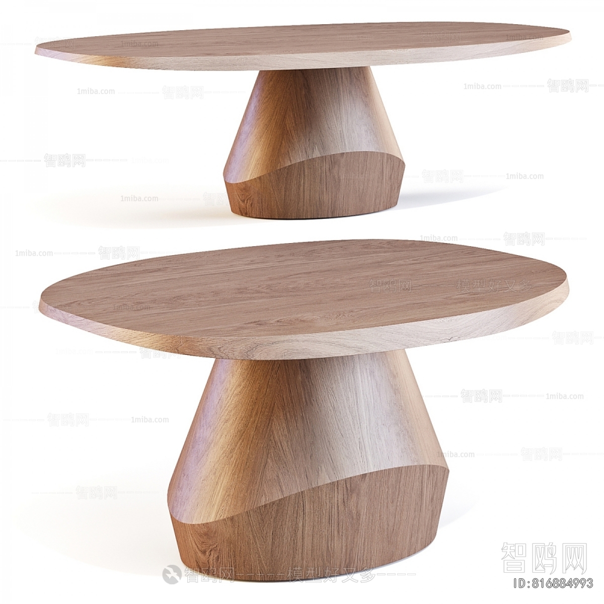 Nordic Style Dining Table