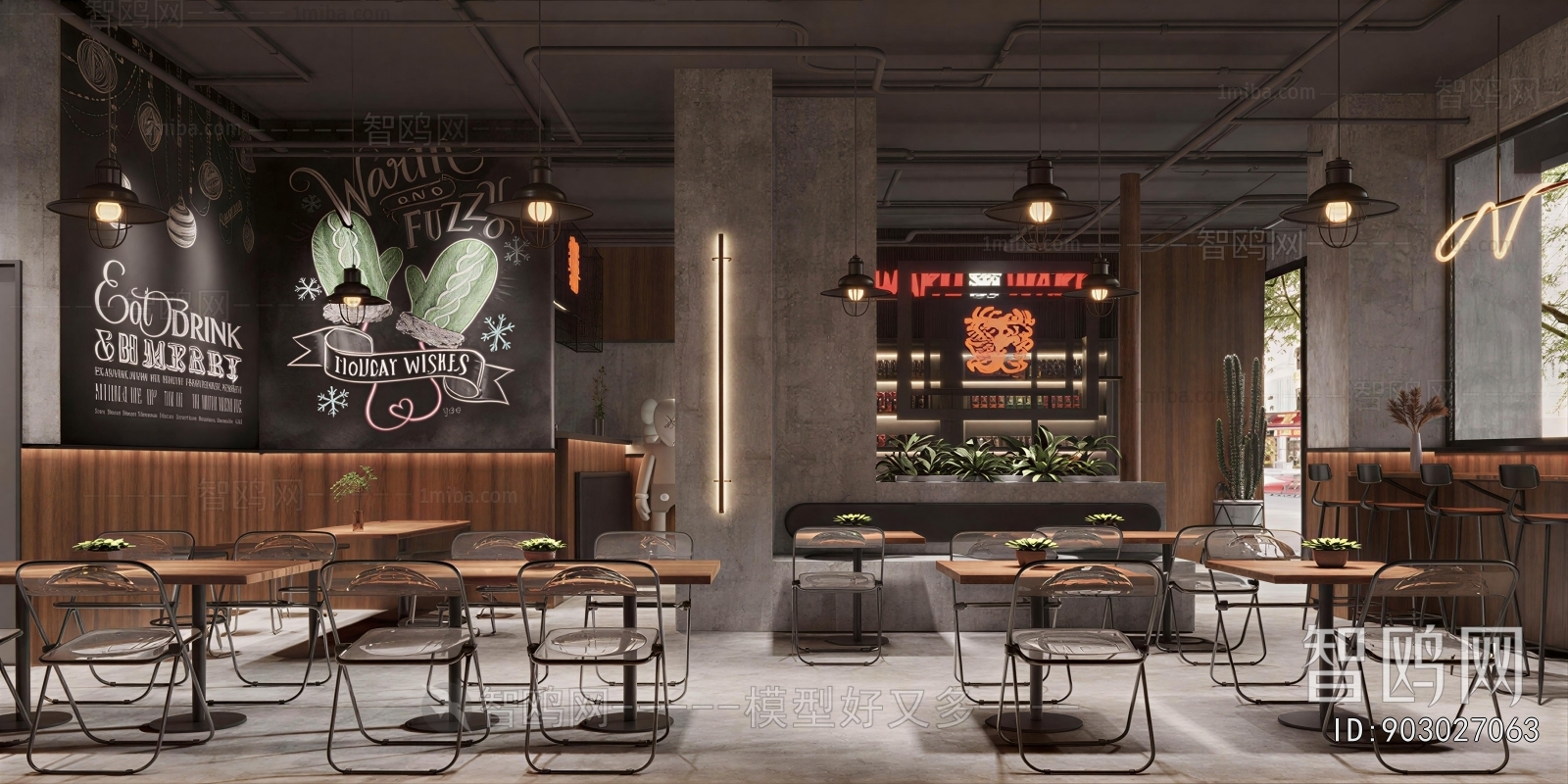 Industrial Style Cafe