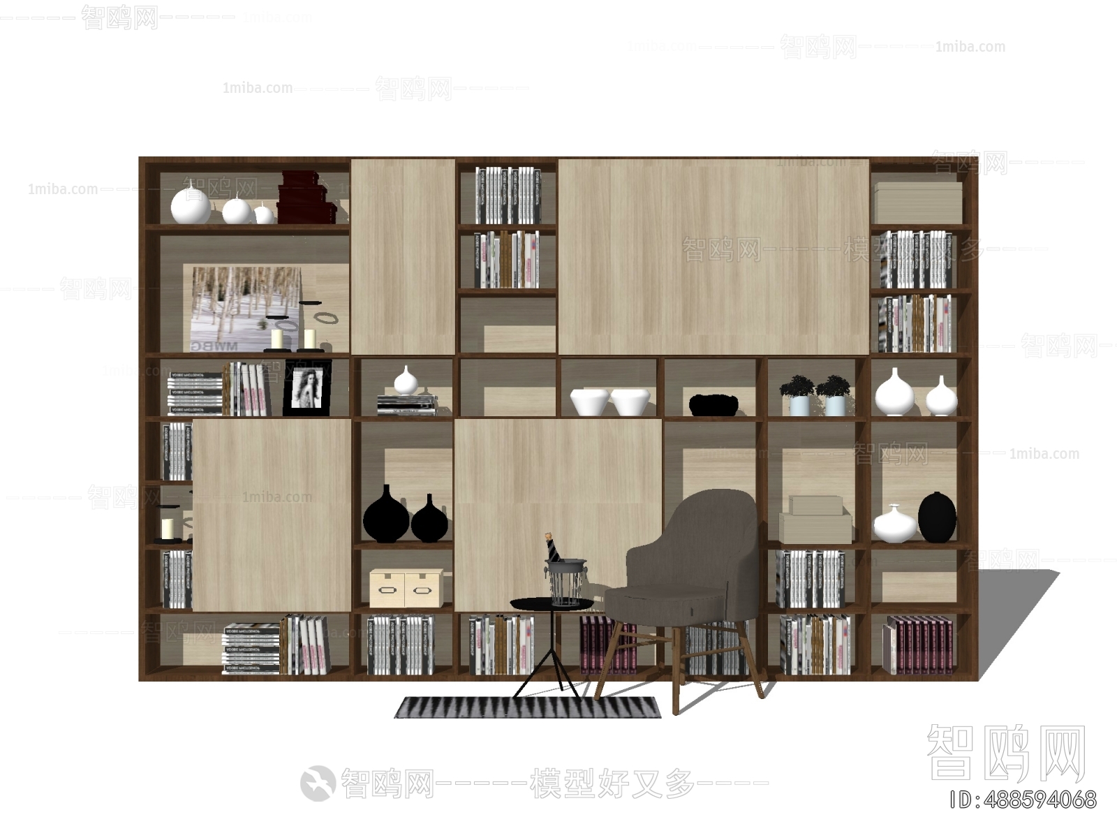 Modern Bookcase