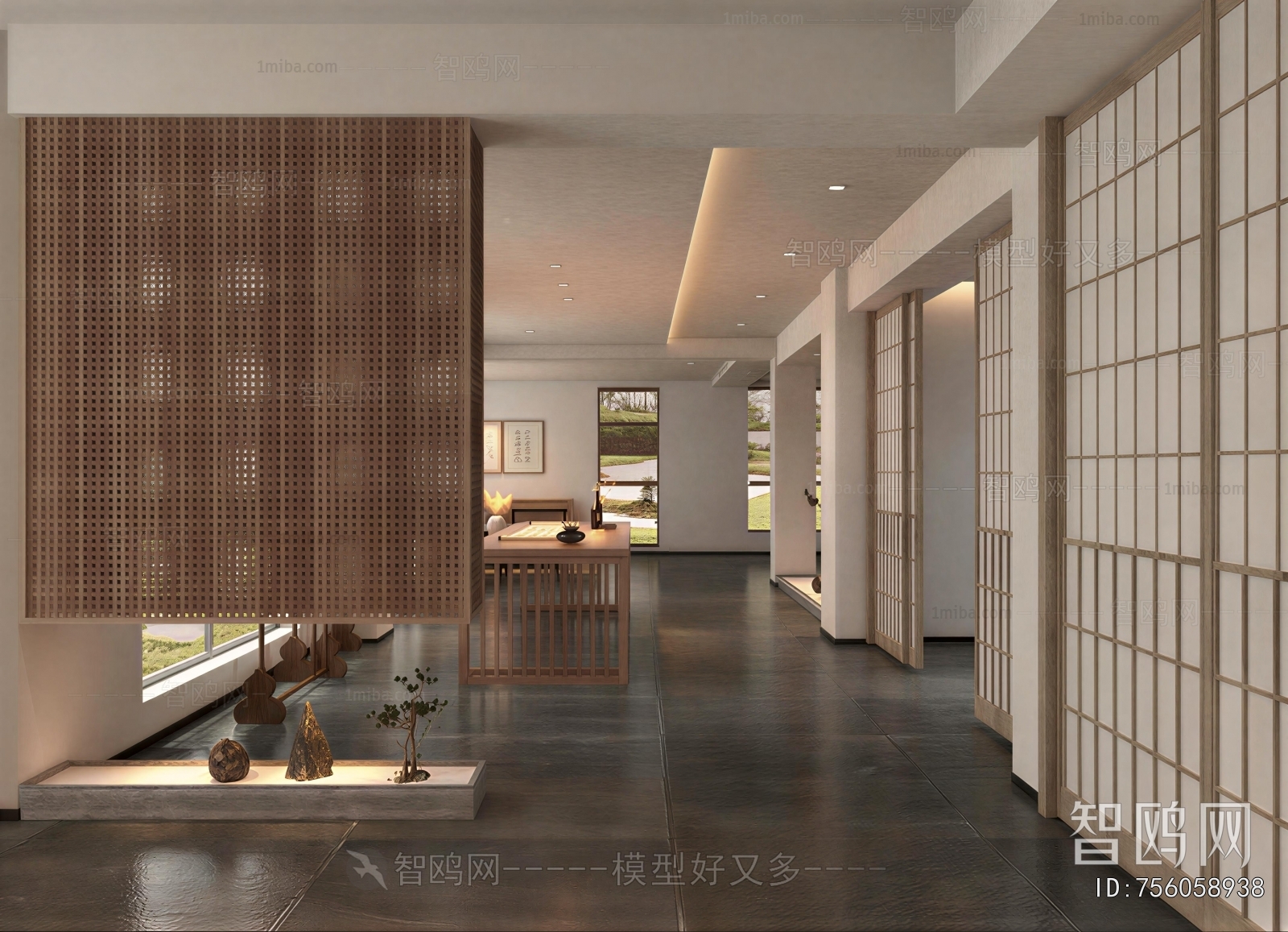 Japanese Style Manager's Office