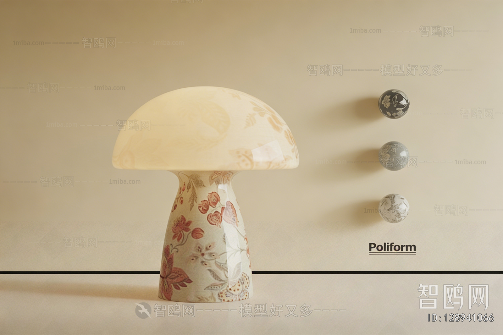 French Style Table Lamp
