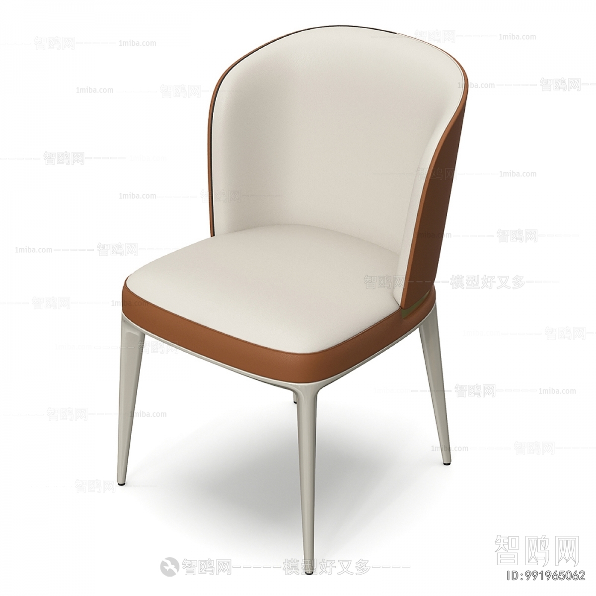 Modern Dining Chair