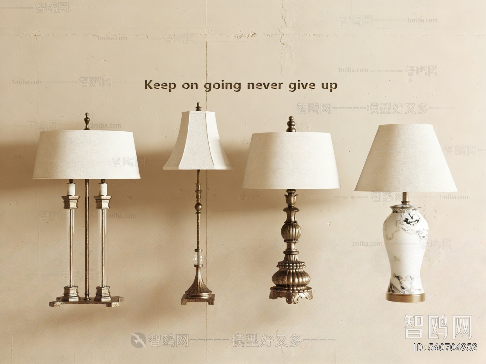 French Style Table Lamp