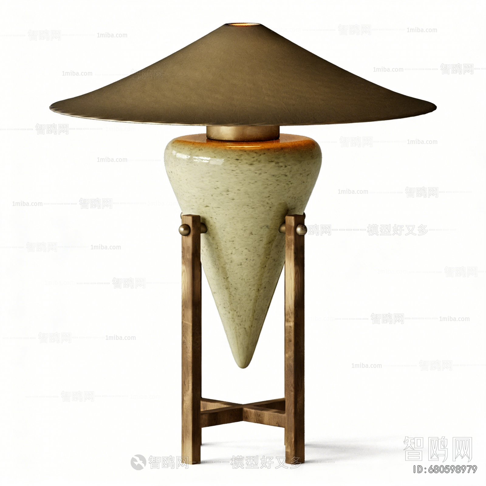 Modern Table Lamp