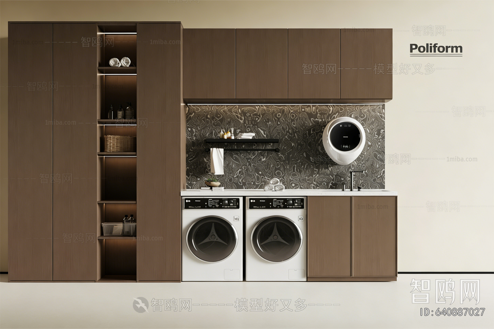 Modern Laundry Cabinet