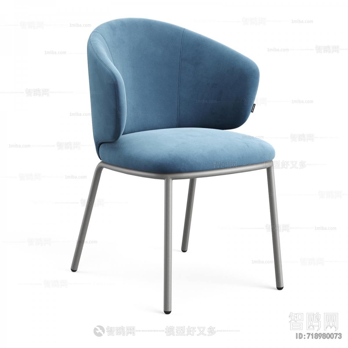 Modern Dining Chair