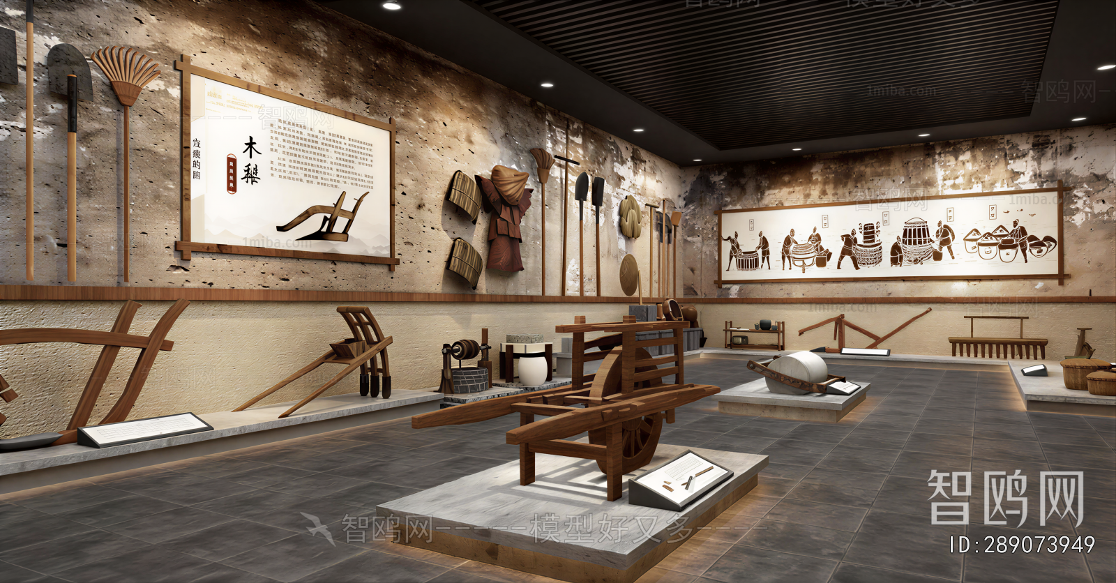 New Chinese Style Exhibition Hall