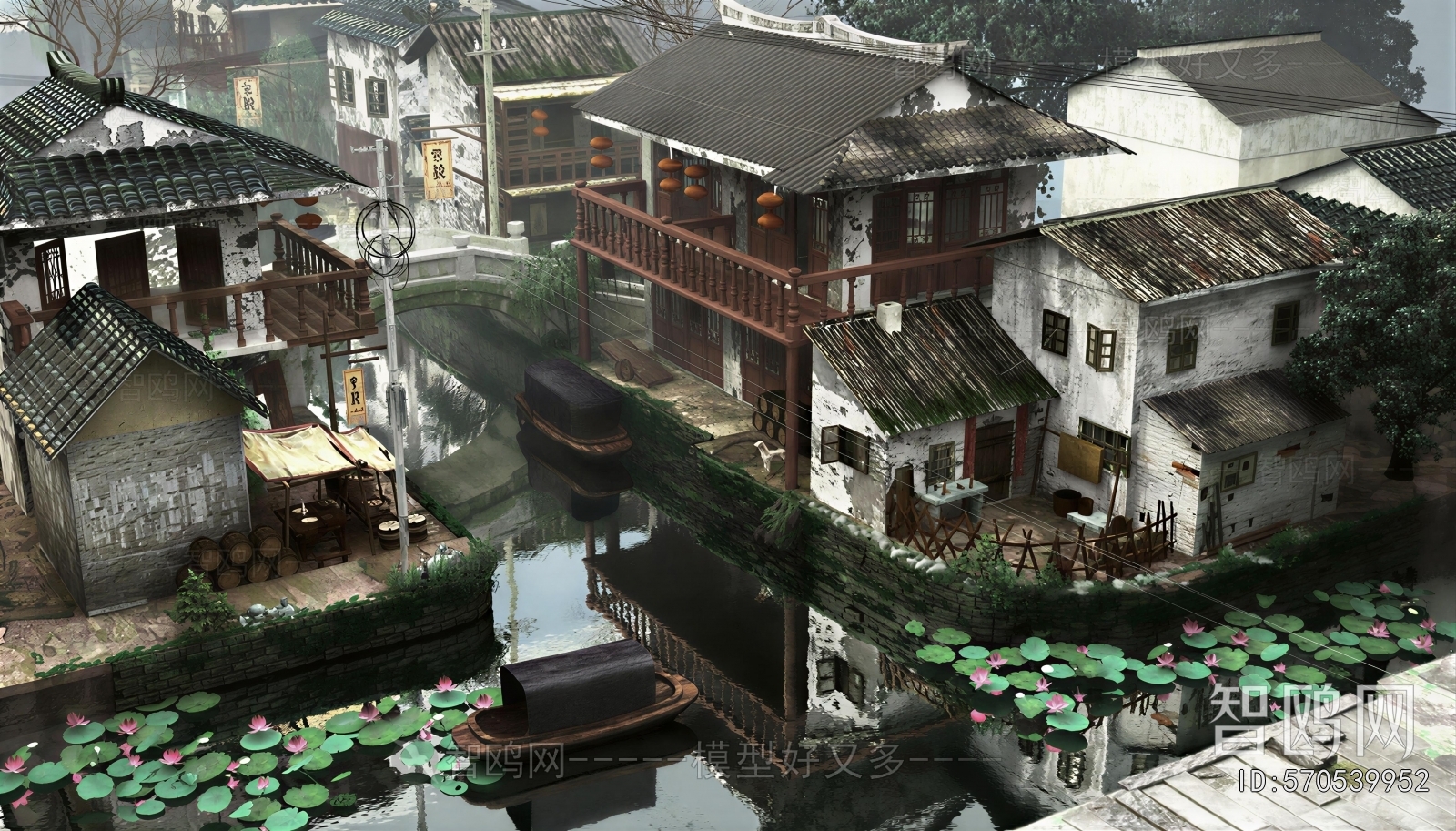 Chinese Style Building Appearance