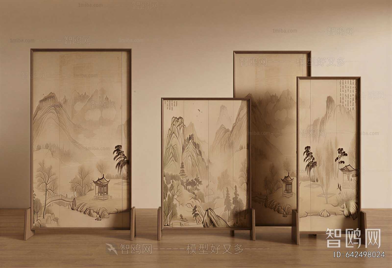 New Chinese Style Partition