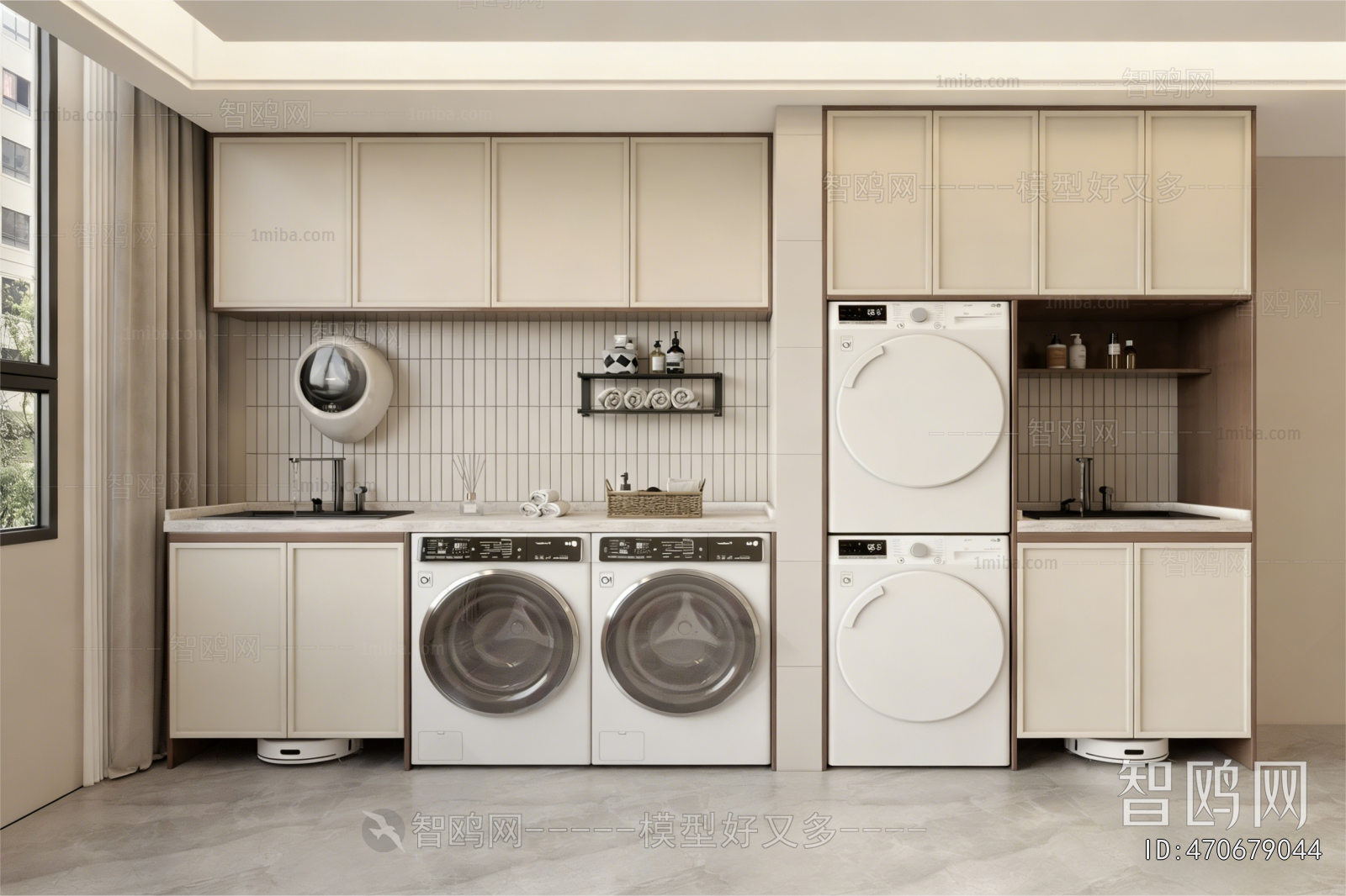 Modern Laundry Cabinet