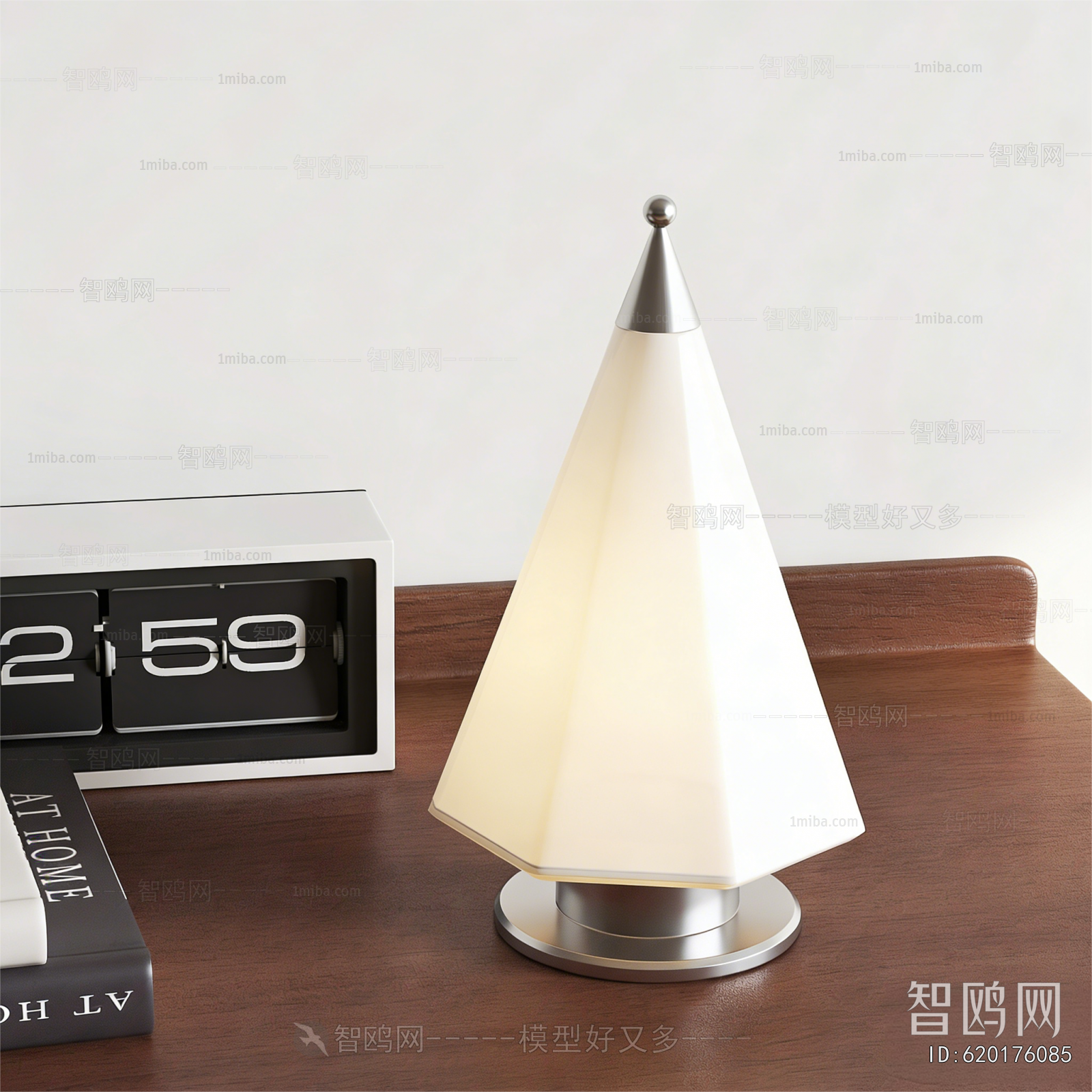 Modern Table Lamp