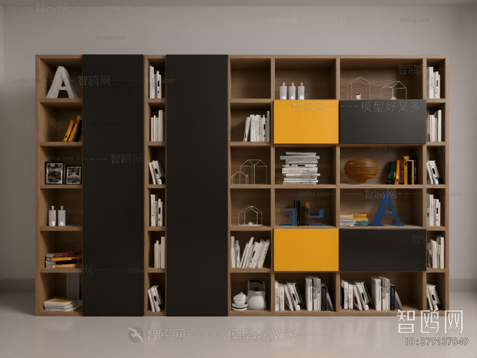 Modern Bookcase