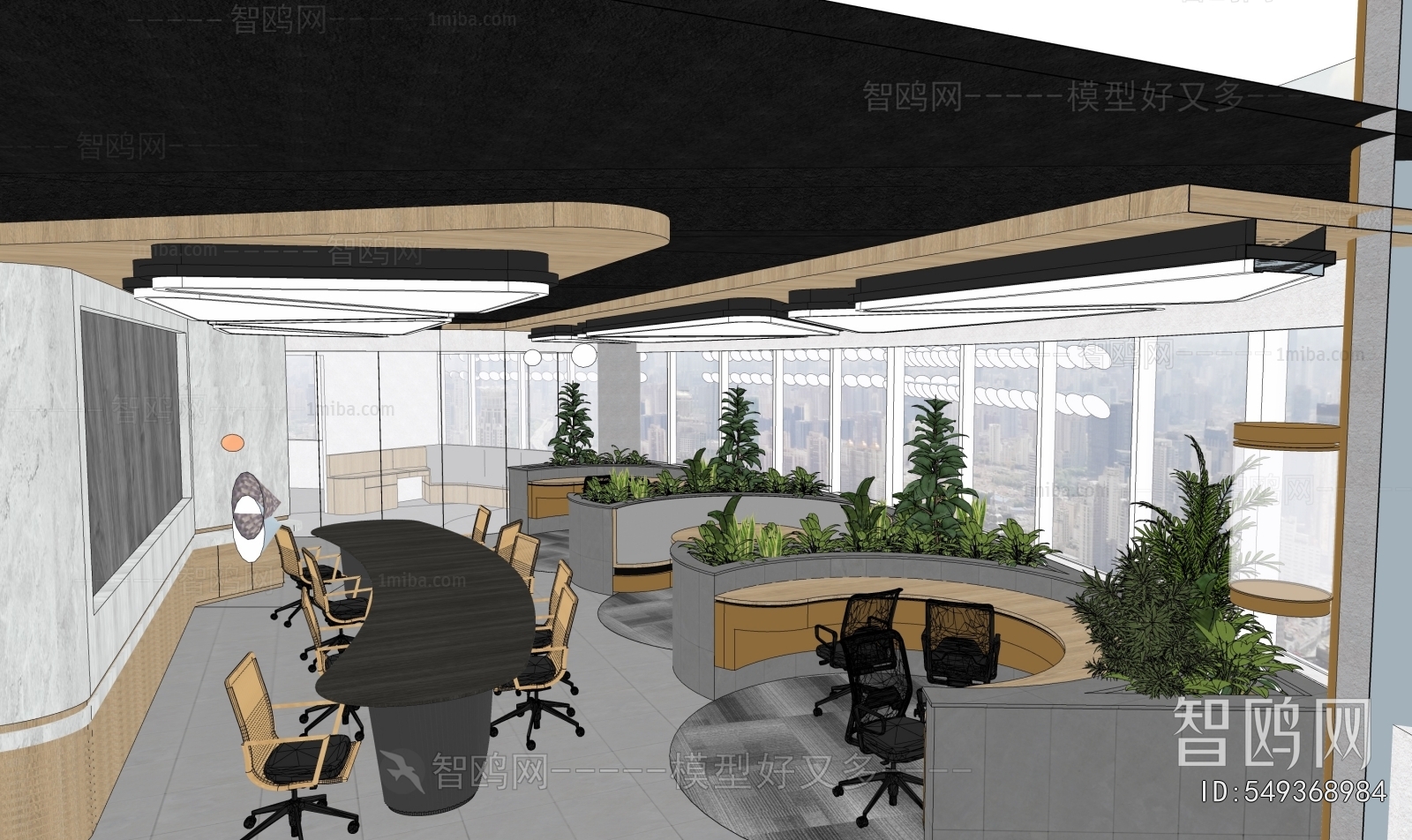 Modern Staff Area