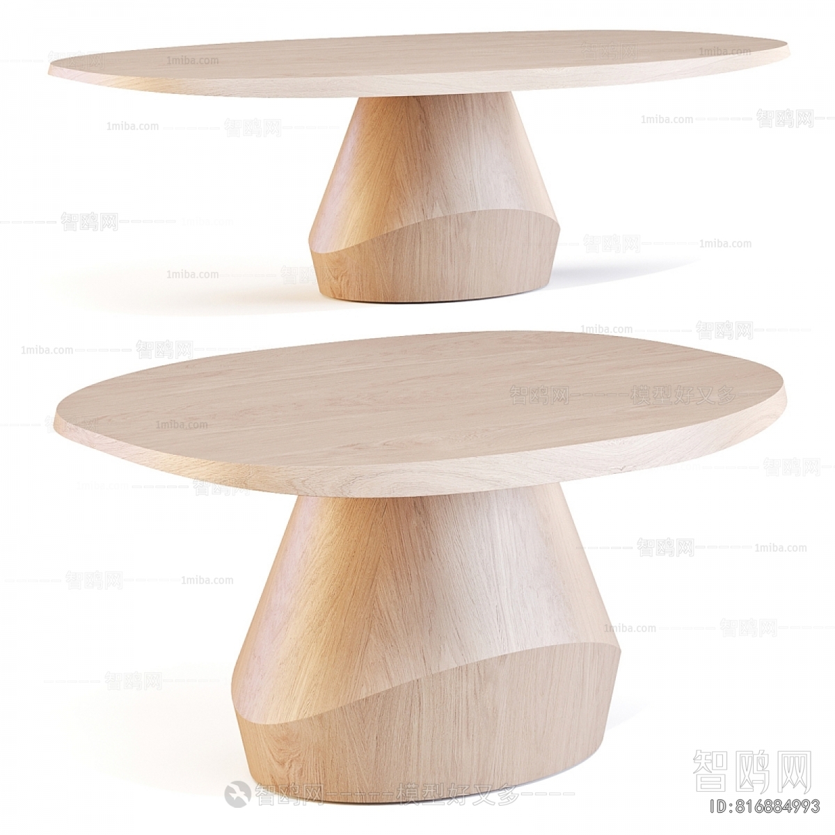 Nordic Style Dining Table