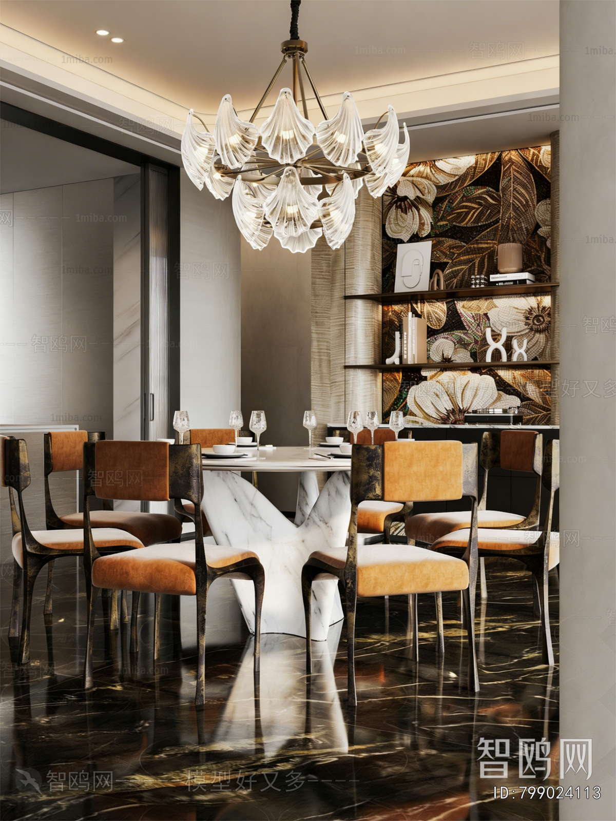 Modern Dining Room