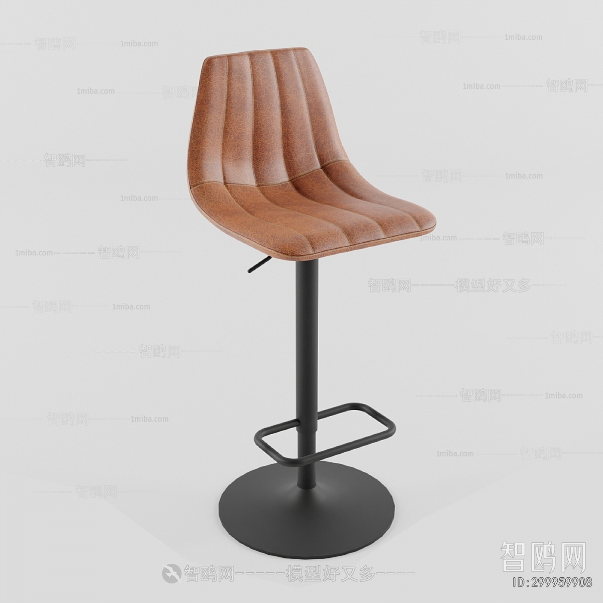 Modern Bar Chair