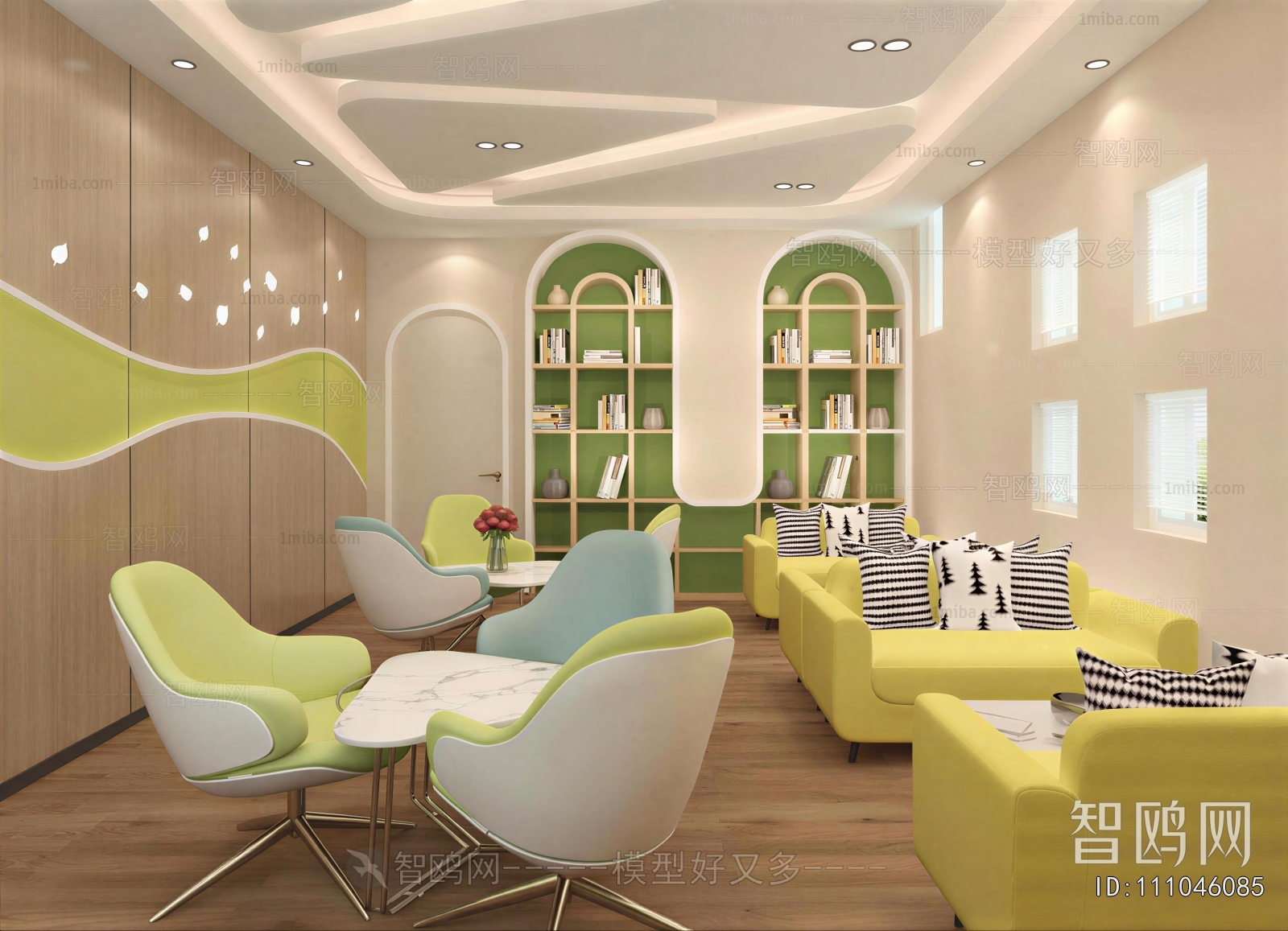 Modern Office Rest Area