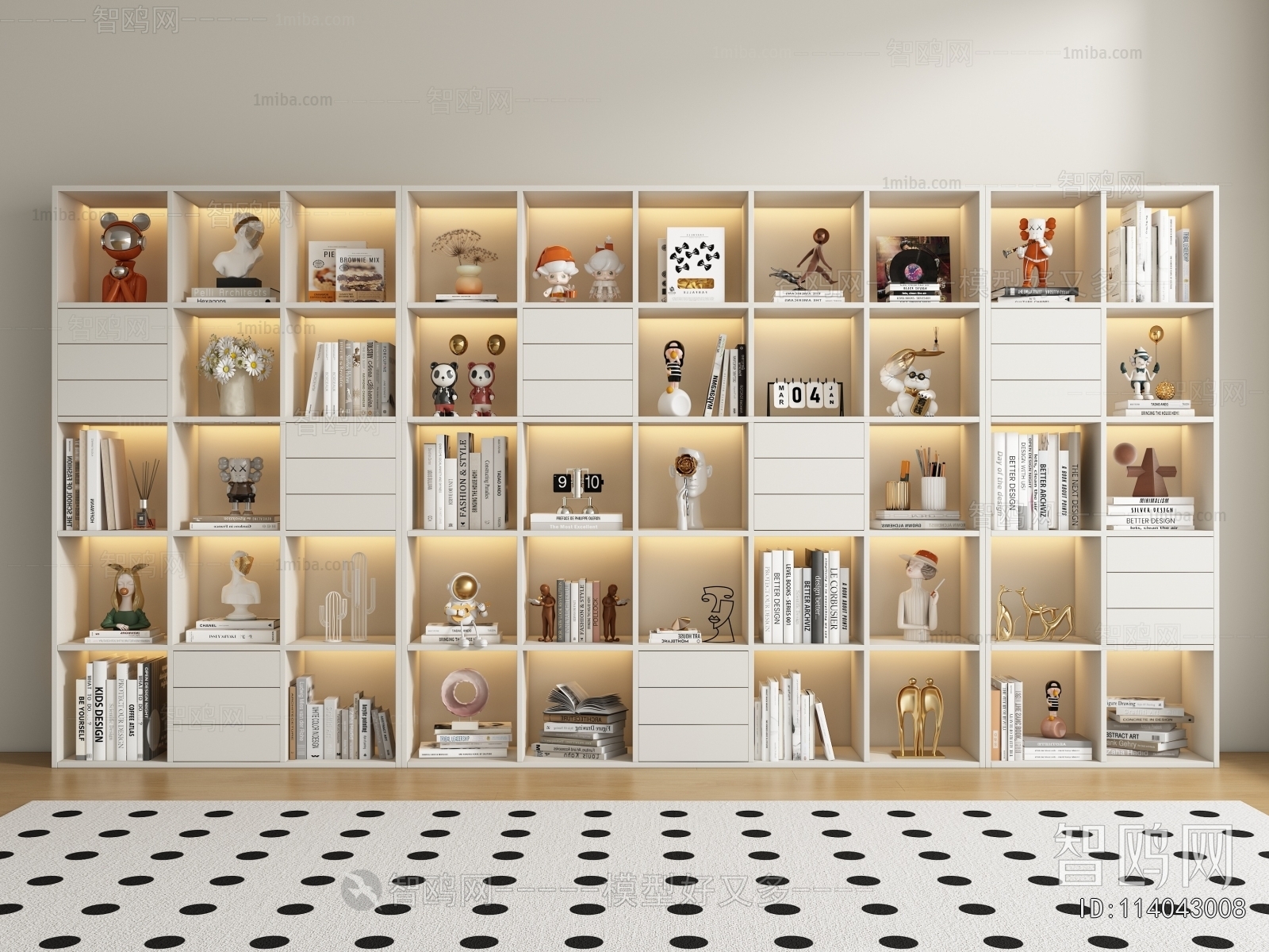 Modern Bookcase