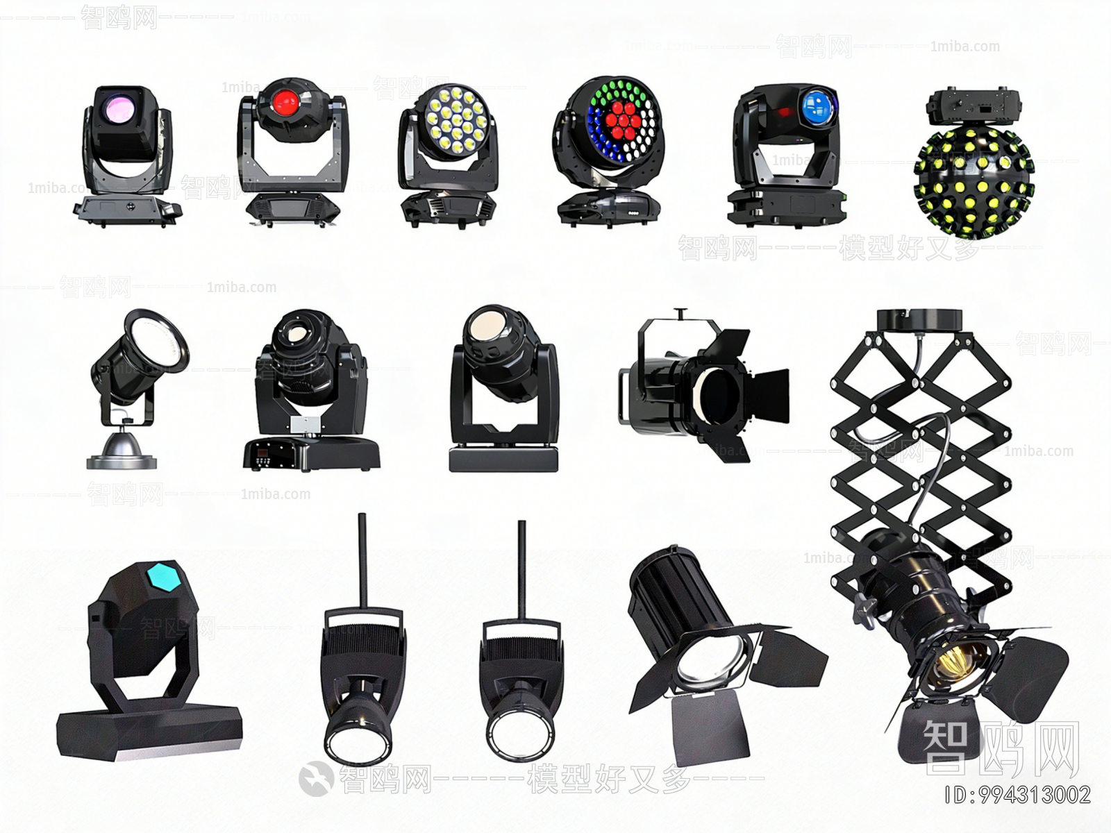 Modern Stage Lights
