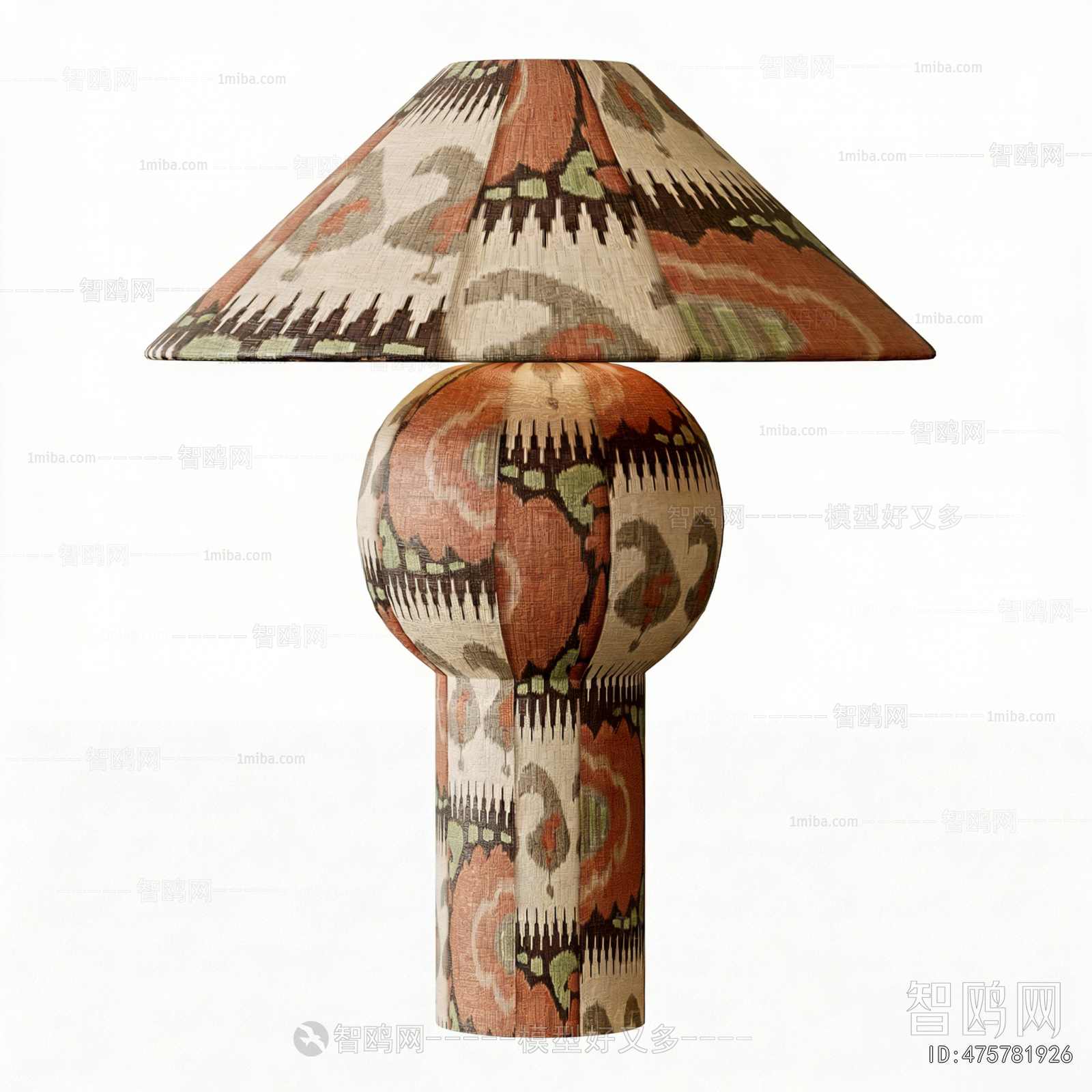 Retro Style Table Lamp