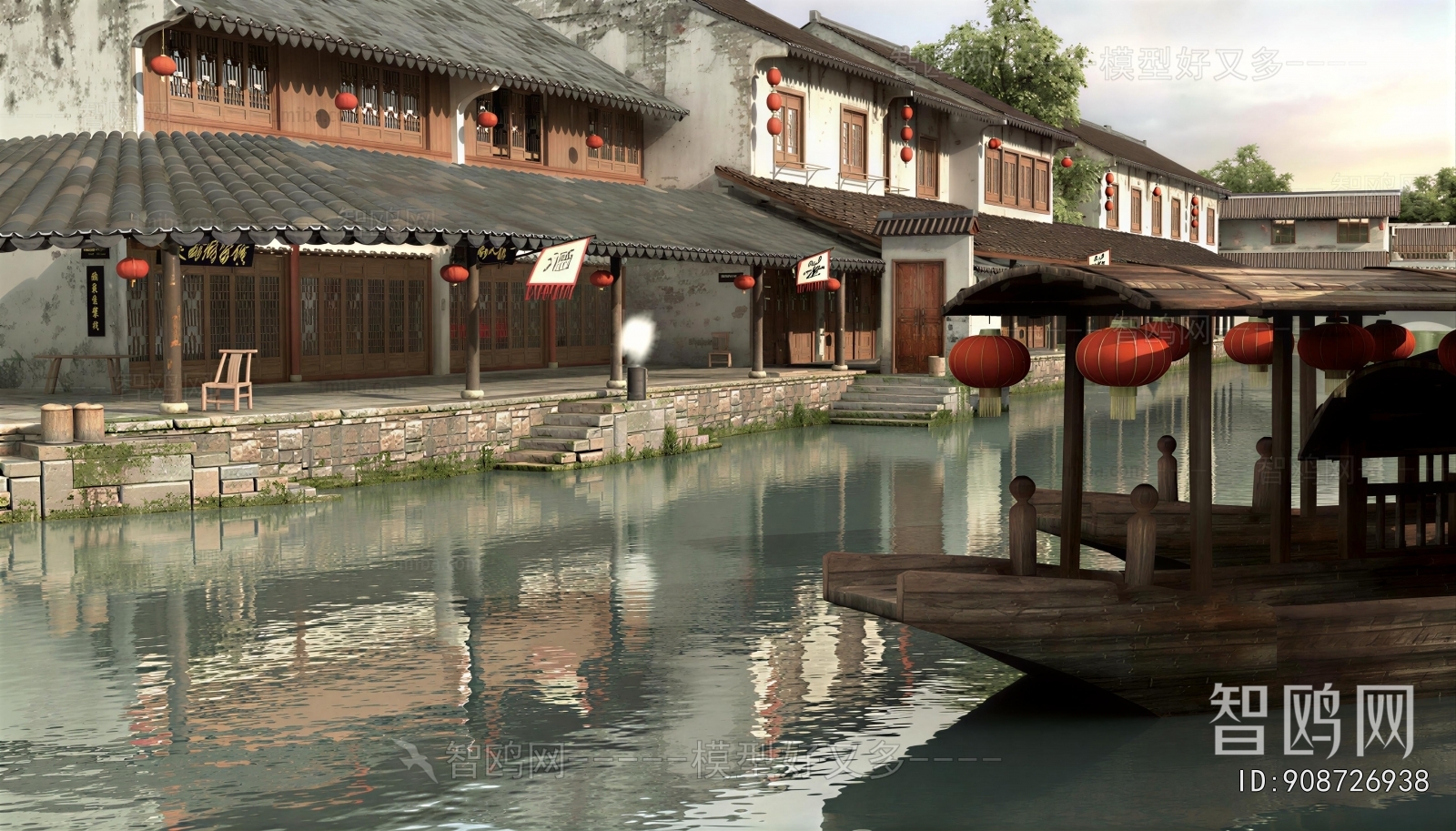 Chinese Style Commercial Street