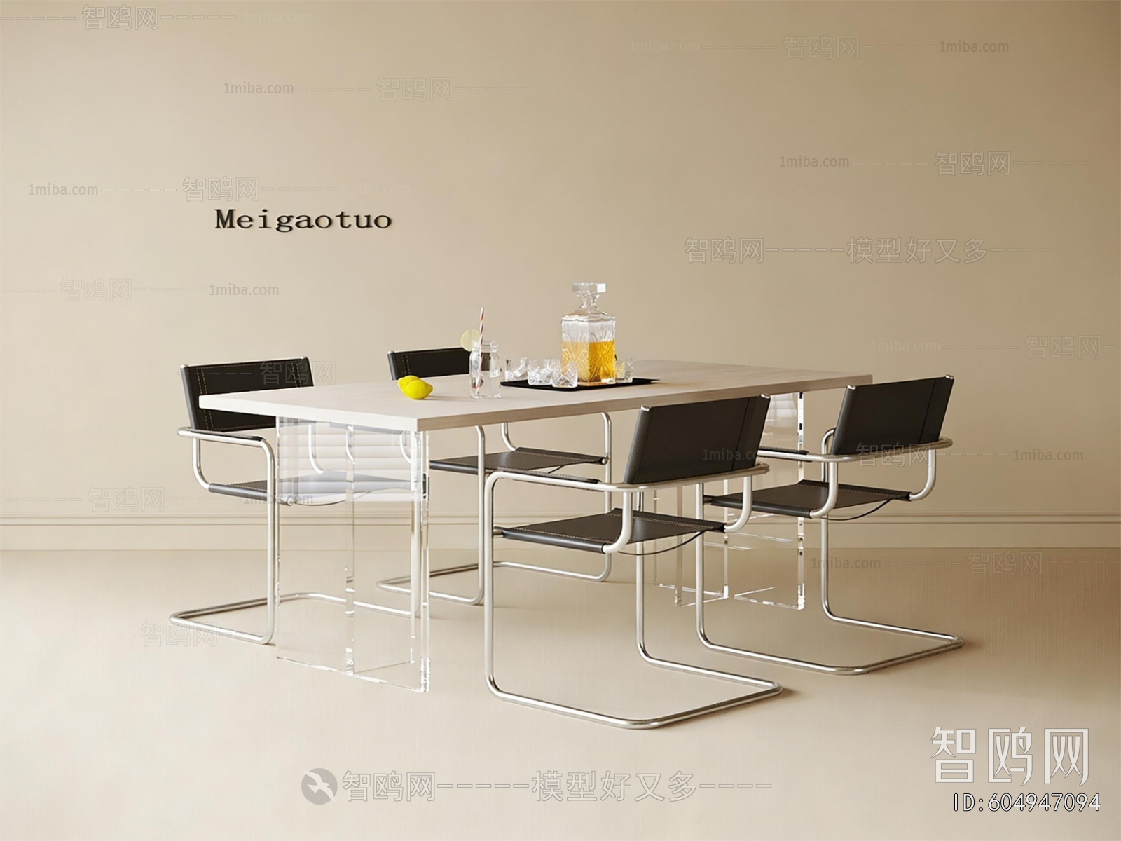 Modern Dining Table And Chairs