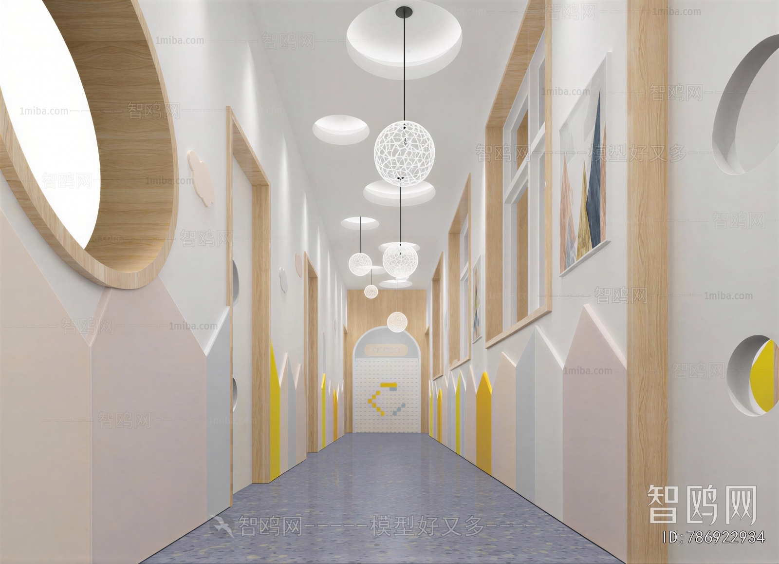 Modern Children's Kindergarten