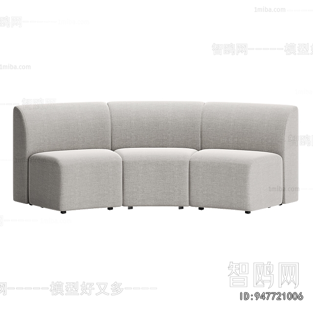 Modern Curved Sofa