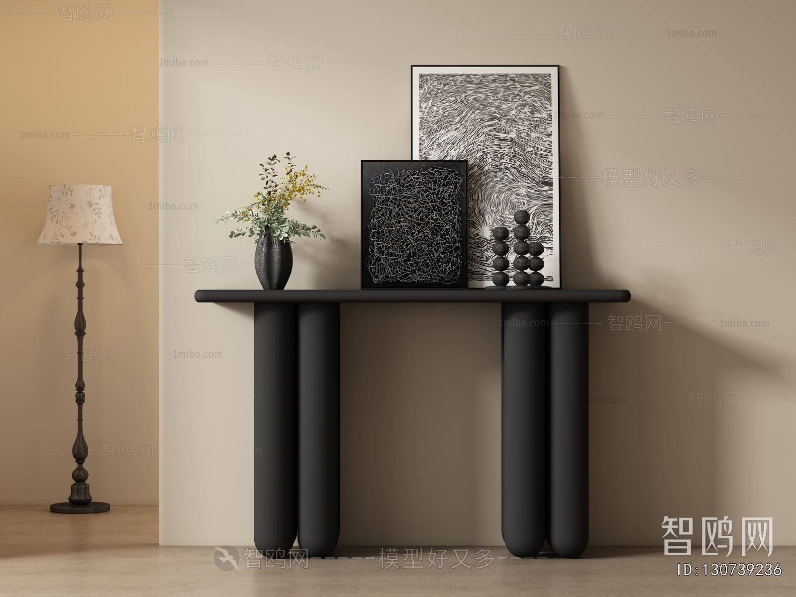 Modern Console