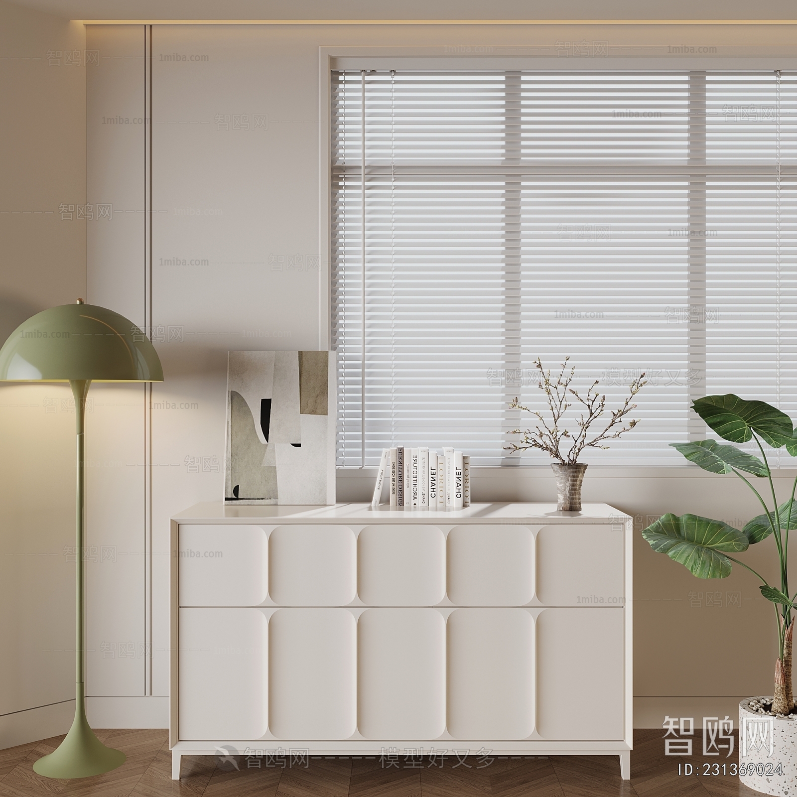 Modern Side Cabinet
