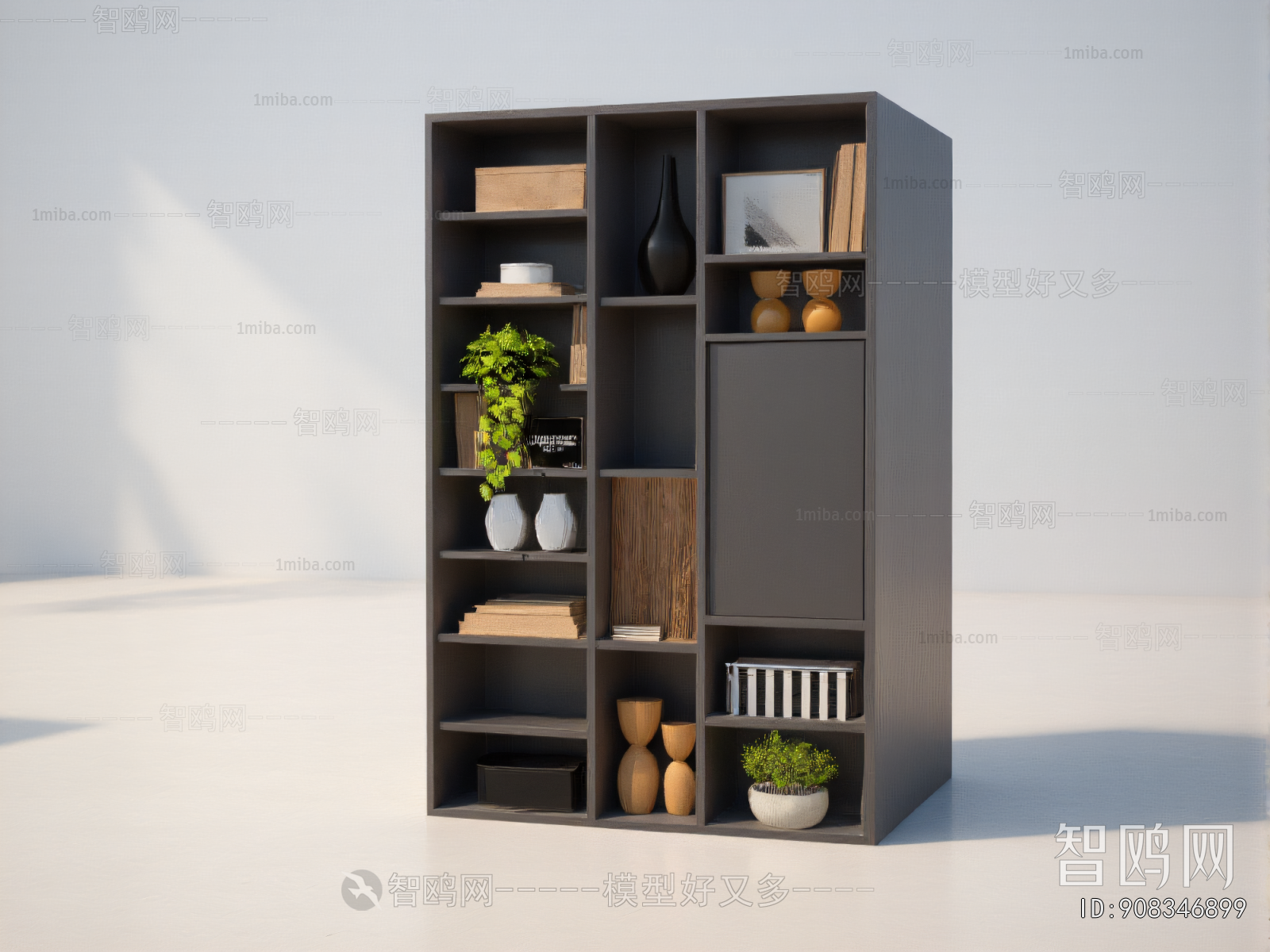 Modern Bookcase